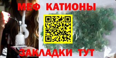 дистиллят марихуана Бугуруслан