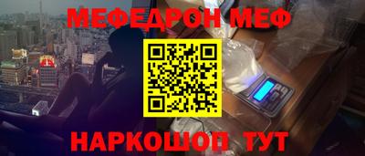 дистиллят марихуана Бугуруслан