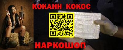 гашиш Бузулук