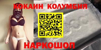 дистиллят марихуана Бугуруслан