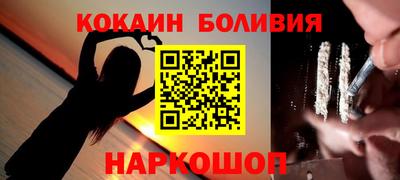 гашиш Бузулук