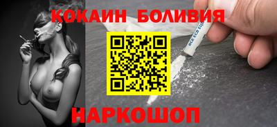 гашиш Бузулук