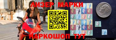 гашиш Бузулук