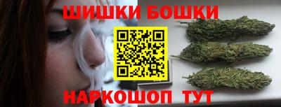 дистиллят марихуана Бугуруслан