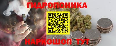 гашиш Бузулук