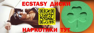 дистиллят марихуана Бугуруслан
