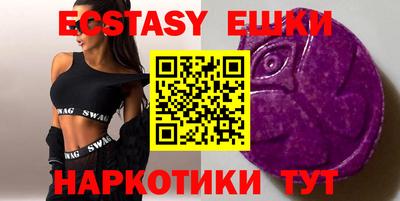 гашиш Бузулук