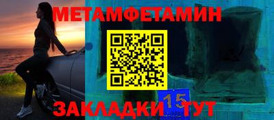 гашиш Бузулук