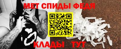 гашиш Бузулук
