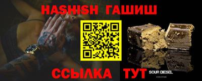 дистиллят марихуана Бугуруслан