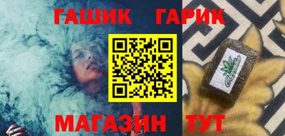 дистиллят марихуана Бугуруслан