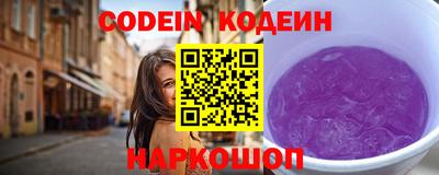 гашиш Бузулук