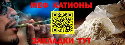 дистиллят марихуана Бугуруслан